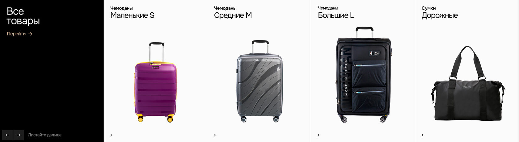 Imagine a proiectului Proiectare SPBCHEMODAN